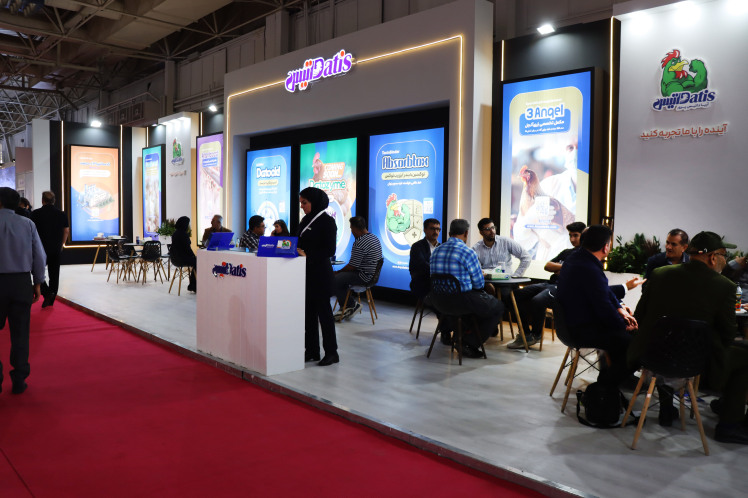 حضور موفق آریاداتیس در بیست‌وچهارمین نمایشگاه بین‌المللی دام، طیور و آبزیان تهران (IRAN PLEX 2025)